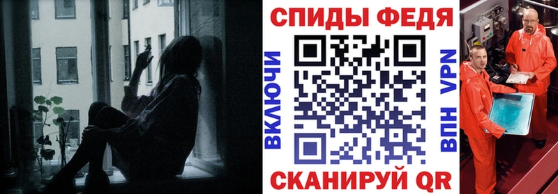 kraken ТОР Зубцов АМФЕТАМИН 98%