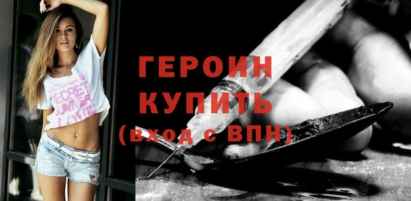 кокс Верхнеуральск