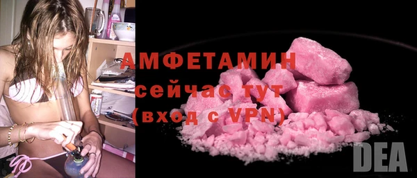 кокс Верхнеуральск