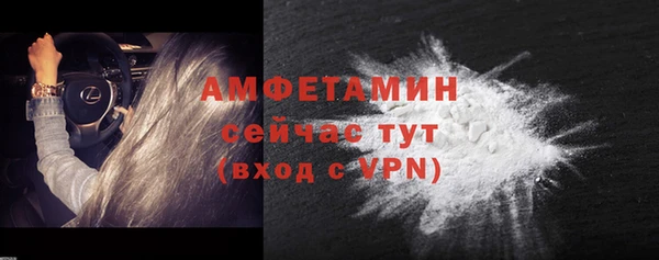 гашиш Вязники