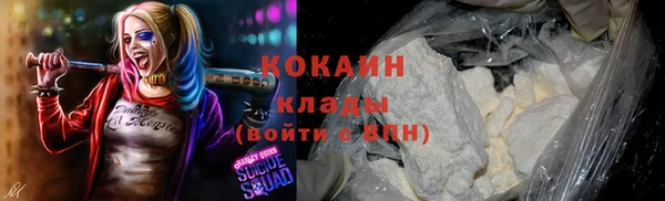 кокс Верхнеуральск
