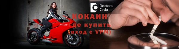кокс Верхнеуральск