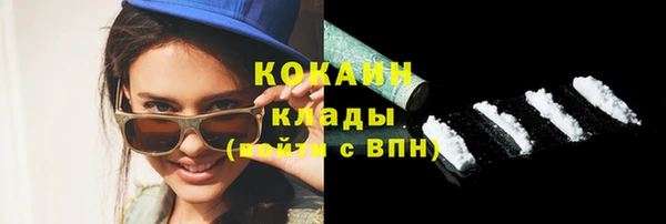 кокс Верхнеуральск