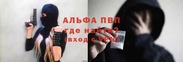 не бодяженный Верея