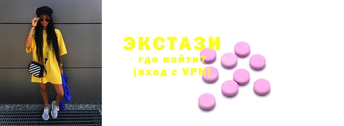 гашиш Вязники