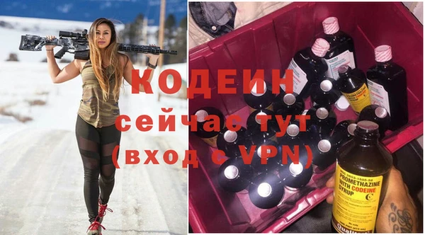 не бодяженный Верея