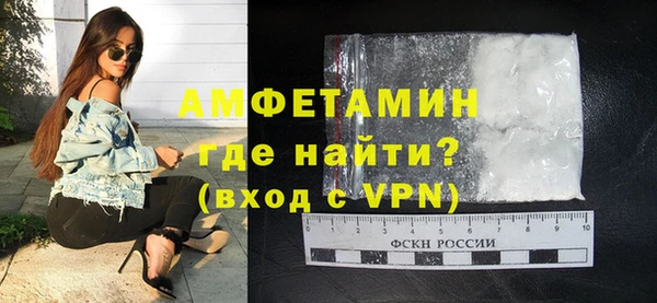 ешки Богородск