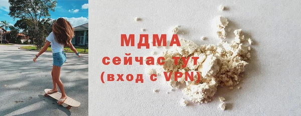 гашиш Вязники