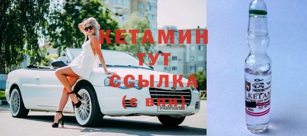 гашиш Вязники