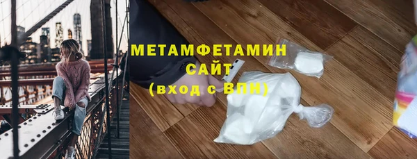 кокс Верхнеуральск