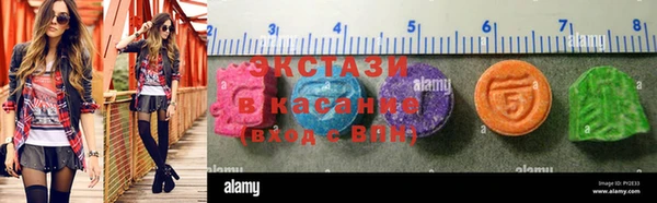 не бодяженный Верея
