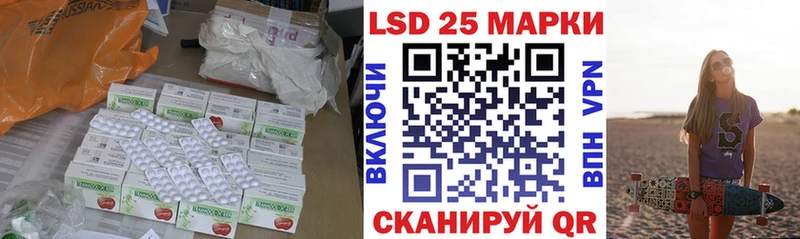 LSD-25 экстази ecstasy  где можно купить наркотик  Зубцов 