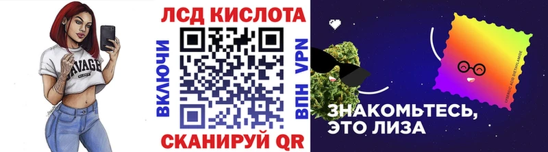 Наркотические марки 1500мкг mega Зубцов